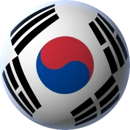 한국어
